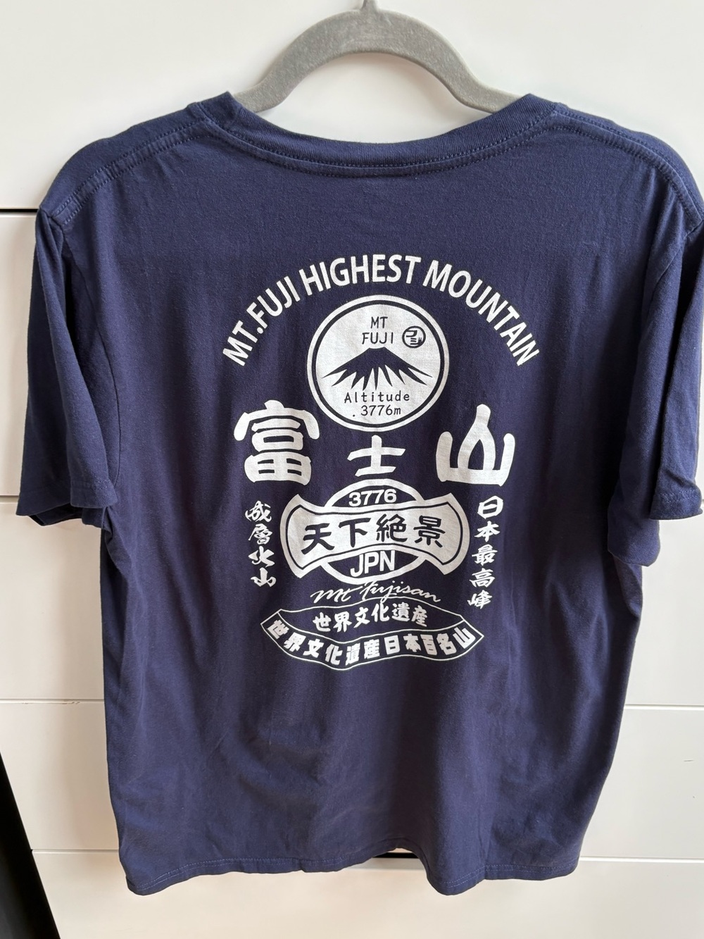 Men's vintage Japanese Navy Graphic Tee - Short Sleeve